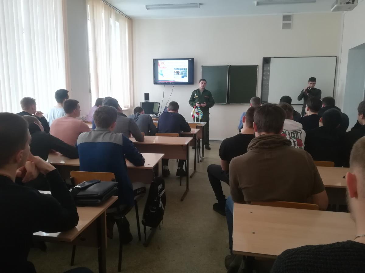 Встреча  представителей Министерства Обороны РФ с обучающимися колледжа Фото 2